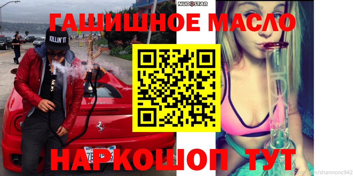 Дистиллят ТГК Wax  цены   Ишимбай 