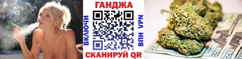сайты даркнета какой сайт Ишимбай Канабис марихуана